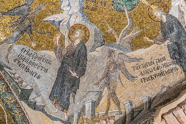 The Temptation of Christ, Chora Museum (Chora Church), Outer Narthex