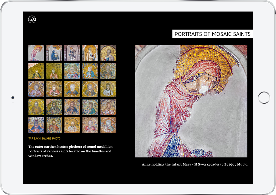 Chora Museum (Chora Church) Istanbul, Portrait of Saints